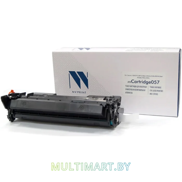 Картридж NV Print NV-057 Black (аналог Canon Cartridge 057 H)